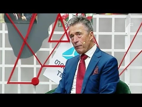 რასმუსენის განცხადება - პოლიტიკური შეფასებები